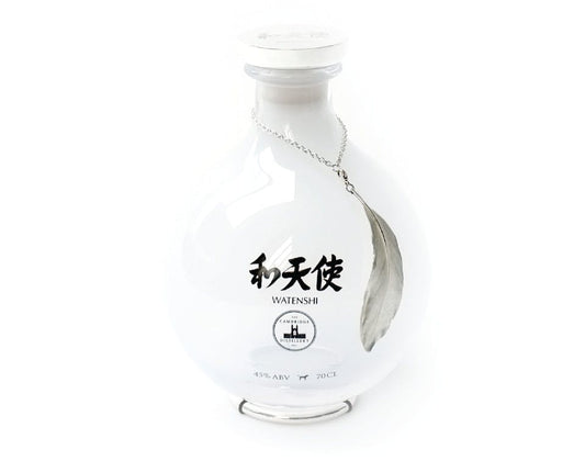 Say hello to the world’s most expensive gin...
